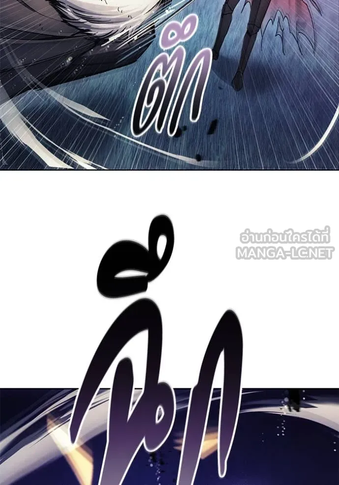 ศึกชิงบัลลังก์เทพเจ้ ตอนที่ 192 รูปที่ 3