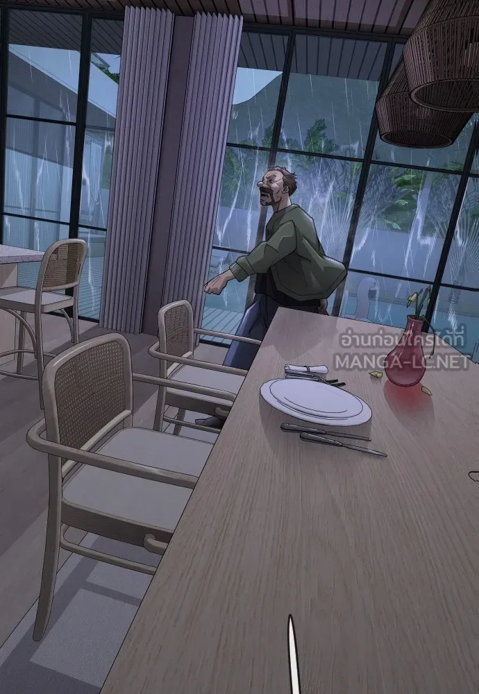 ยุคแห่งยอดมนุษย์ ตอนที่ 103 รูปที่ 39