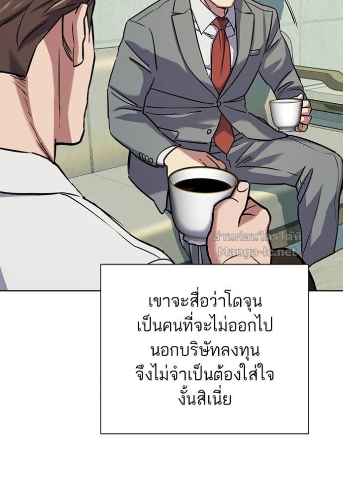 Doujin-Lc- อ่าน โดจิน มังฮวา เกาหลี ญี่ปุ่น จีน แปลไทย Reborn Rich ตอนที่ 1 2 3 4 5 6 7 8 9 10 11 12 13 14 ฟรี ไม่มีโฆษณา อ่าน โดจิน Manhwa เกาหลี ญี่ปุ่น จีน เรามีครบ คัดมาให้เน้นๆ โดจิน 18+ รับประกันความฟินโดย Doujin Lc