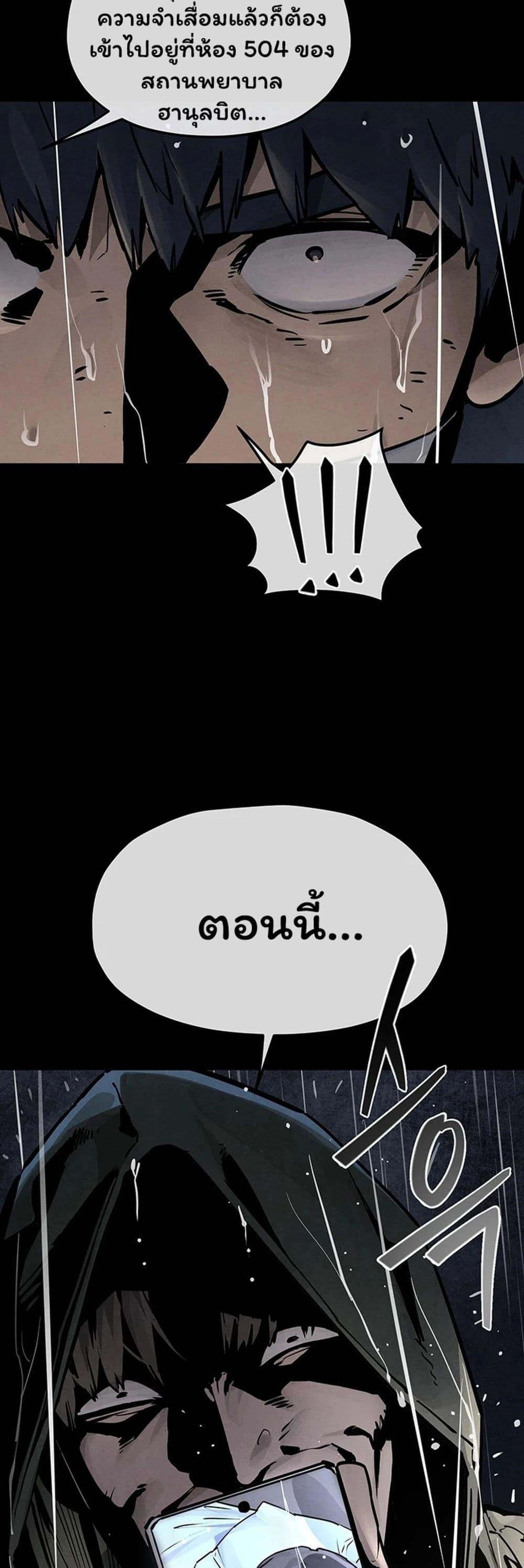Doujin-Lc- อ่าน โดจิน มังฮวา เกาหลี ญี่ปุ่น จีน แปลไทย Moby Dick ตอนที่ 1 2 3 4 5 6 7 8 9 10 11 12 13 14 ฟรี ไม่มีโฆษณา อ่าน โดจิน Manhwa เกาหลี ญี่ปุ่น จีน เรามีครบ คัดมาให้เน้นๆ โดจิน 18+ รับประกันความฟินโดย  Doujin Lc