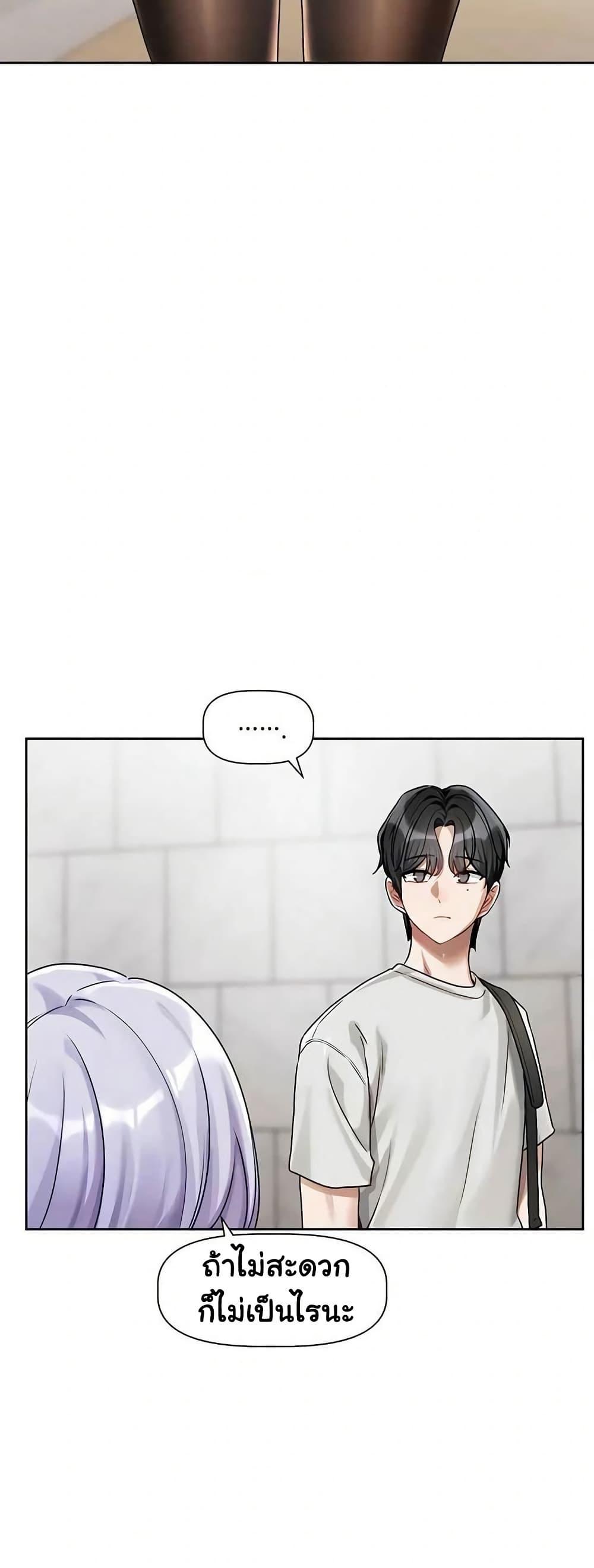 Doujin-Lc- อ่าน โดจิน มังฮวา เกาหลี ญี่ปุ่น จีน แปลไทย Love Quest ตอนที่ 1 2 3 4 5 6 7 8 9 10 11 12 13 14 ฟรี ไม่มีโฆษณา อ่าน โดจิน Manhwa เกาหลี ญี่ปุ่น จีน เรามีครบ คัดมาให้เน้นๆ โดจิน 18+ รับประกันความฟินโดย  Doujin Lc