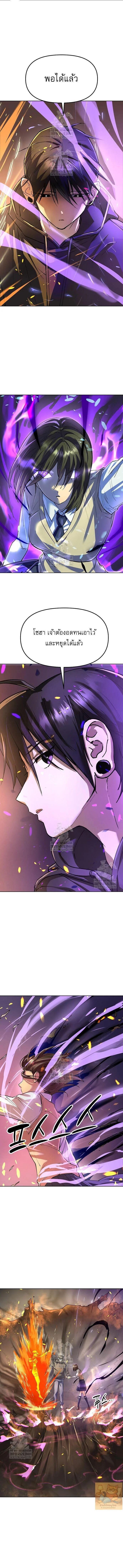 Manga-lc-com อ่านมังงะ อ่านการ์ตูน ออนไลน์ ฟรี Cosmic Heavenly Demon 3077 ตอนที่ 1 2 3 4 5 6 7 8 9 10 11 12 13 14 ฟรี ไม่มีโฆษณา Manga-lc - อ่าน มังงะ อ่าน การ์ตูน ออนไลน์ อ่านมังงะ ฟรี