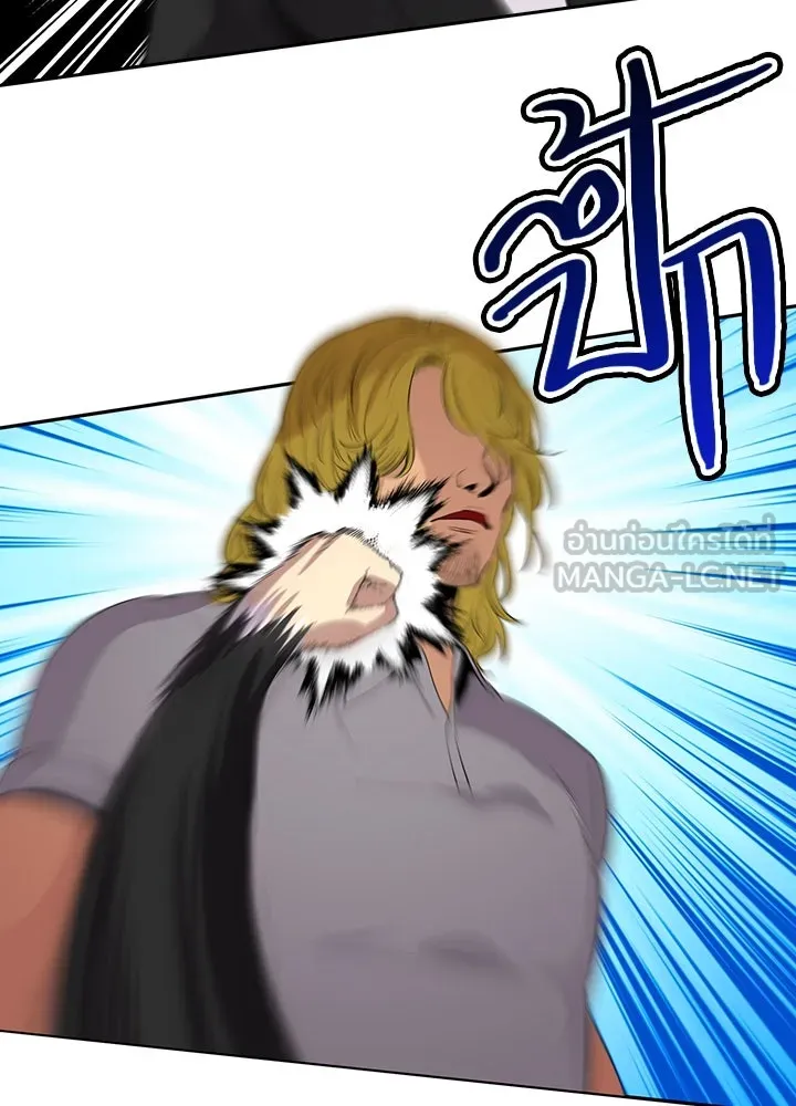 นักเลงกระจอกย้อนเวลามาทวงแค้น ตอนที่ 62 รูปที่ 108