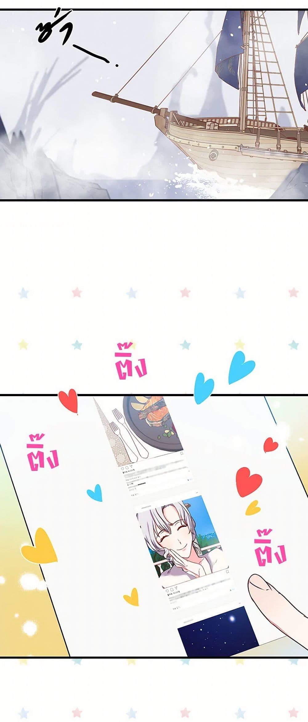 Manga-lc-com อ่านมังงะ อ่านการ์ตูน ออนไลน์ ฟรี Revenge Wedding ตอนที่ 1 2 3 4 5 6 7 8 9 10 11 12 13 14 ฟรี ไม่มีโฆษณา Manga-lc - อ่าน มังงะ อ่าน การ์ตูน ออนไลน์ อ่านมังงะ ฟรี