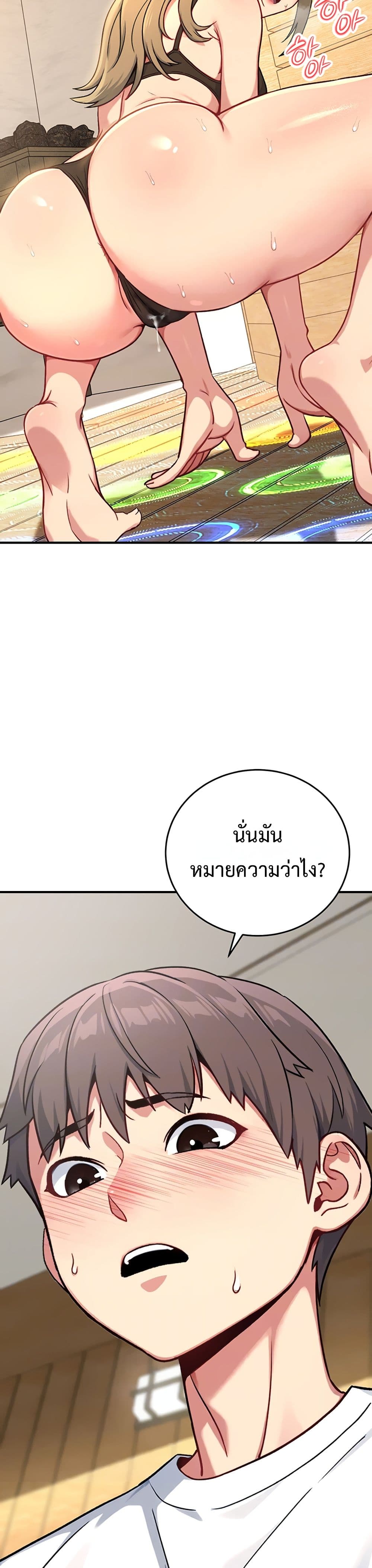 Doujin-Lc- อ่าน โดจิน มังฮวา เกาหลี ญี่ปุ่น จีน แปลไทย Love and Risk ตอนที่ 1 2 3 4 5 6 7 8 9 10 11 12 13 14 ฟรี ไม่มีโฆษณา อ่าน โดจิน Manhwa เกาหลี ญี่ปุ่น จีน เรามีครบ คัดมาให้เน้นๆ โดจิน 18+ รับประกันความฟินโดย  Doujin Lc
