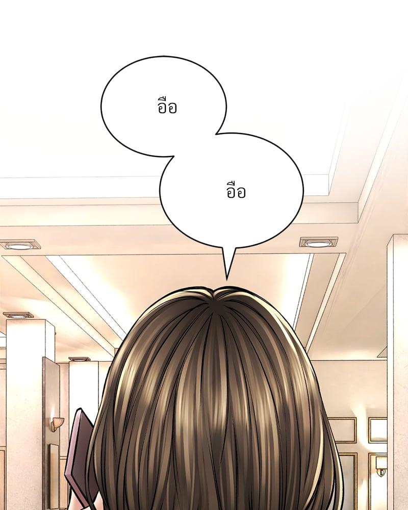 Doujin-Lc- อ่าน โดจิน มังฮวา เกาหลี ญี่ปุ่น จีน แปลไทย Herbal Love Story ตอนที่ 1 2 3 4 5 6 7 8 9 10 11 12 13 14 ฟรี ไม่มีโฆษณา อ่าน โดจิน Manhwa เกาหลี ญี่ปุ่น จีน เรามีครบ คัดมาให้เน้นๆ โดจิน 18+ รับประกันความฟินโดย  Doujin Lc