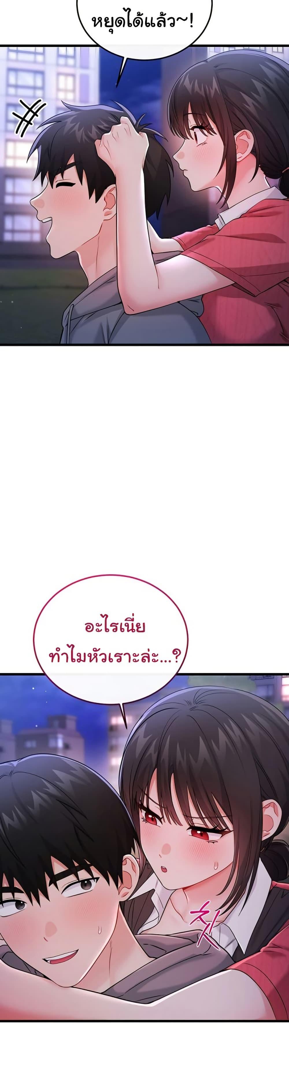 Doujin-Lc- อ่าน โดจิน มังฮวา เกาหลี ญี่ปุ่น จีน แปลไทย Banging My Way Through ตอนที่ 1 2 3 4 5 6 7 8 9 10 11 12 13 14 ฟรี ไม่มีโฆษณา อ่าน โดจิน Manhwa เกาหลี ญี่ปุ่น จีน เรามีครบ คัดมาให้เน้นๆ โดจิน 18+ รับประกันความฟินโดย  Doujin Lc