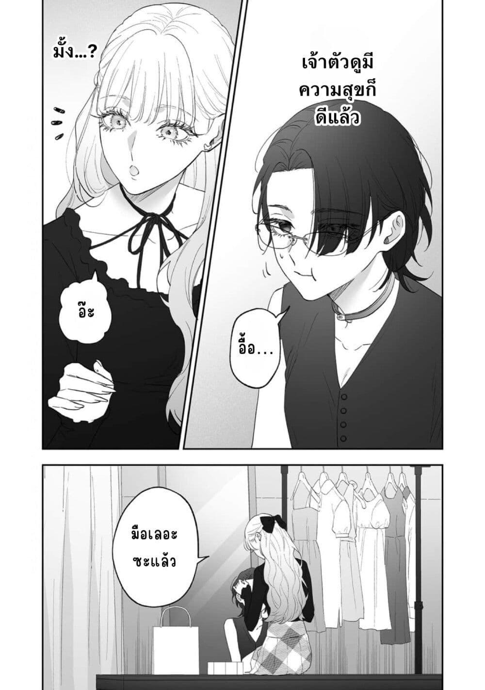 Manga-lc-com อ่านมังงะ อ่านการ์ตูน ออนไลน์ ฟรี Inu mo Arukeba Hime ni Ataru ตอนที่ 1 2 3 4 5 6 7 8 9 10 11 12 13 14 ฟรี ไม่มีโฆษณา Manga-lc - อ่าน มังงะ อ่าน การ์ตูน ออนไลน์ อ่านมังงะ ฟรี