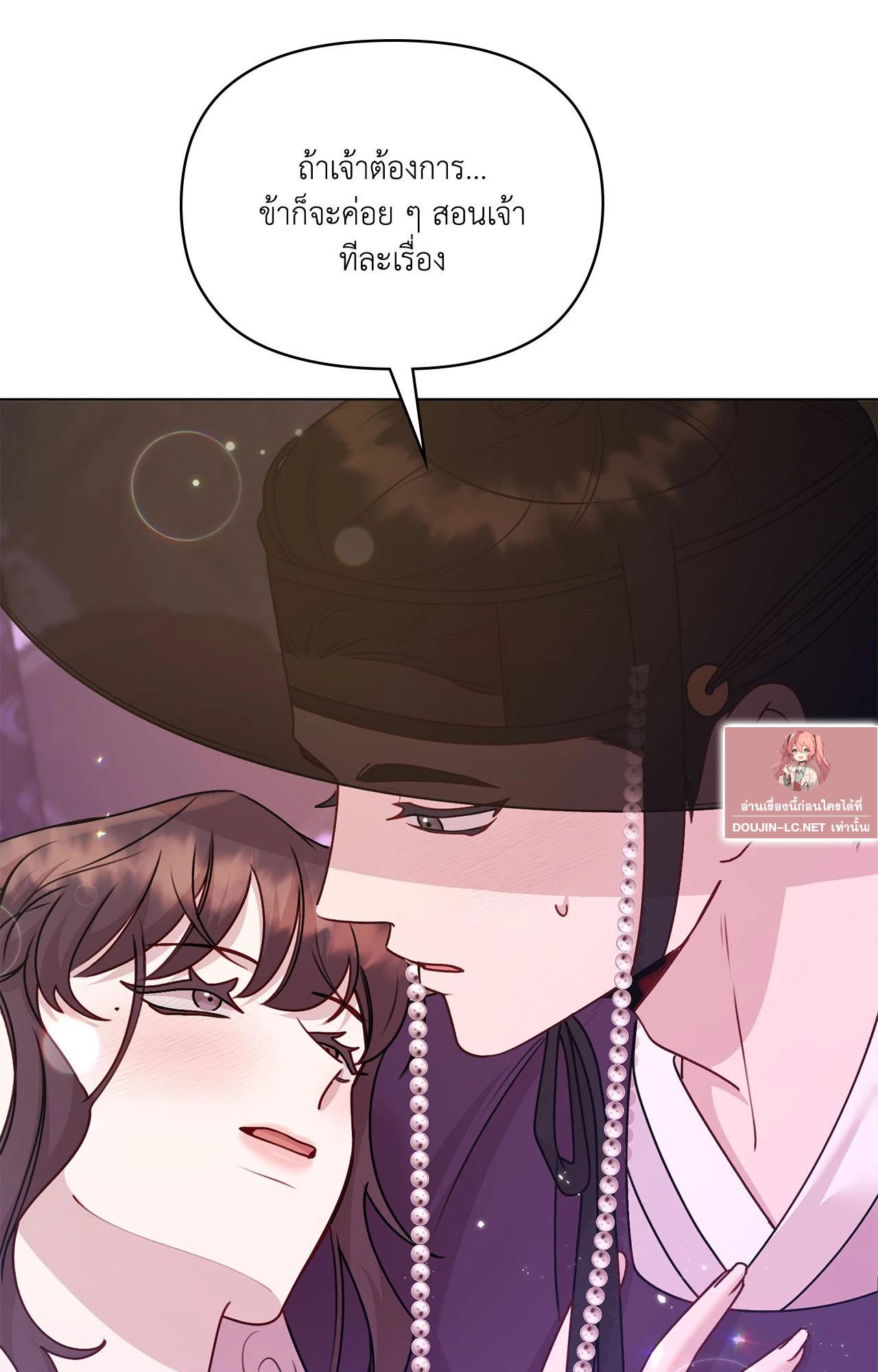Doujin-Lc- อ่าน โดจิน มังฮวา เกาหลี ญี่ปุ่น จีน แปลไทย ดวงร้าย-ชะตารัก ตอนที่ 1 2 3 4 5 6 7 8 9 10 11 12 13 14 ฟรี ไม่มีโฆษณา อ่าน โดจิน Manhwa เกาหลี ญี่ปุ่น จีน เรามีครบ คัดมาให้เน้นๆ โดจิน 18+ รับประกันความฟินโดย  Doujin Lc