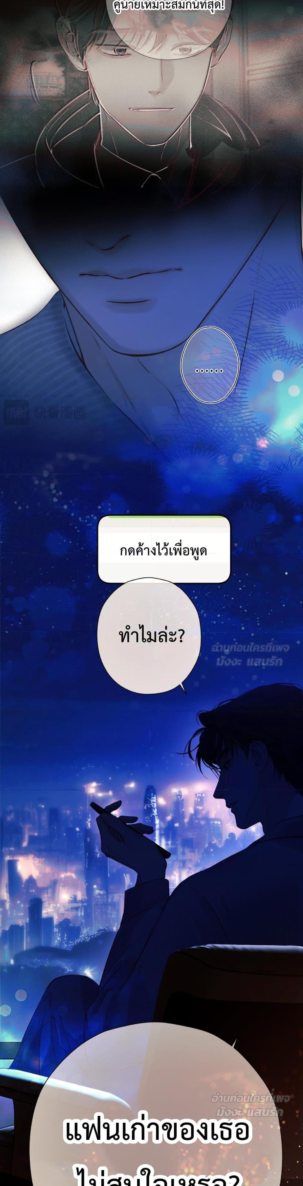 Manga-lc-com อ่านมังงะ อ่านการ์ตูน ออนไลน์ ฟรี AccidentalLove ตอนที่ 1 2 3 4 5 6 7 8 9 10 11 12 13 14 ฟรี ไม่มีโฆษณา Manga-lc - อ่าน มังงะ อ่าน การ์ตูน ออนไลน์ อ่านมังงะ ฟรี