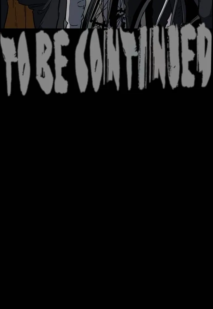 Wind Breaker ตอนที่ 236 รูปที่ 88