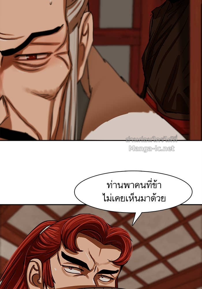 Doujin-Lc- อ่าน โดจิน มังฮวา เกาหลี ญี่ปุ่น จีน แปลไทย องครักษ์แห่งอัครสกุลจาง ตอนที่ 1 2 3 4 5 6 7 8 9 10 11 12 13 14 ฟรี ไม่มีโฆษณา อ่าน โดจิน Manhwa เกาหลี ญี่ปุ่น จีน เรามีครบ คัดมาให้เน้นๆ โดจิน 18+ รับประกันความฟินโดย Doujin Lc