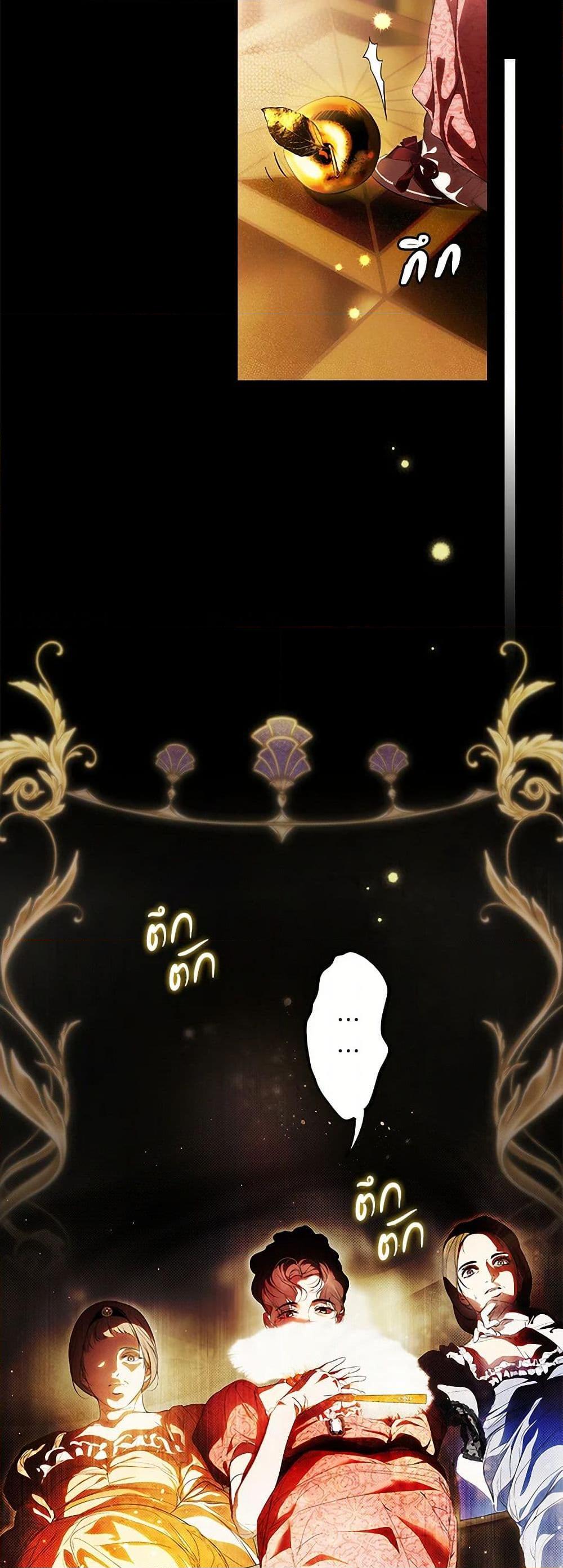 Manga-lc-com อ่านมังงะ อ่านการ์ตูน ออนไลน์ ฟรี Secret Lady ตอนที่ 1 2 3 4 5 6 7 8 9 10 11 12 13 14 ฟรี ไม่มีโฆษณา Manga-lc - อ่าน มังงะ อ่าน การ์ตูน ออนไลน์ อ่านมังงะ ฟรี