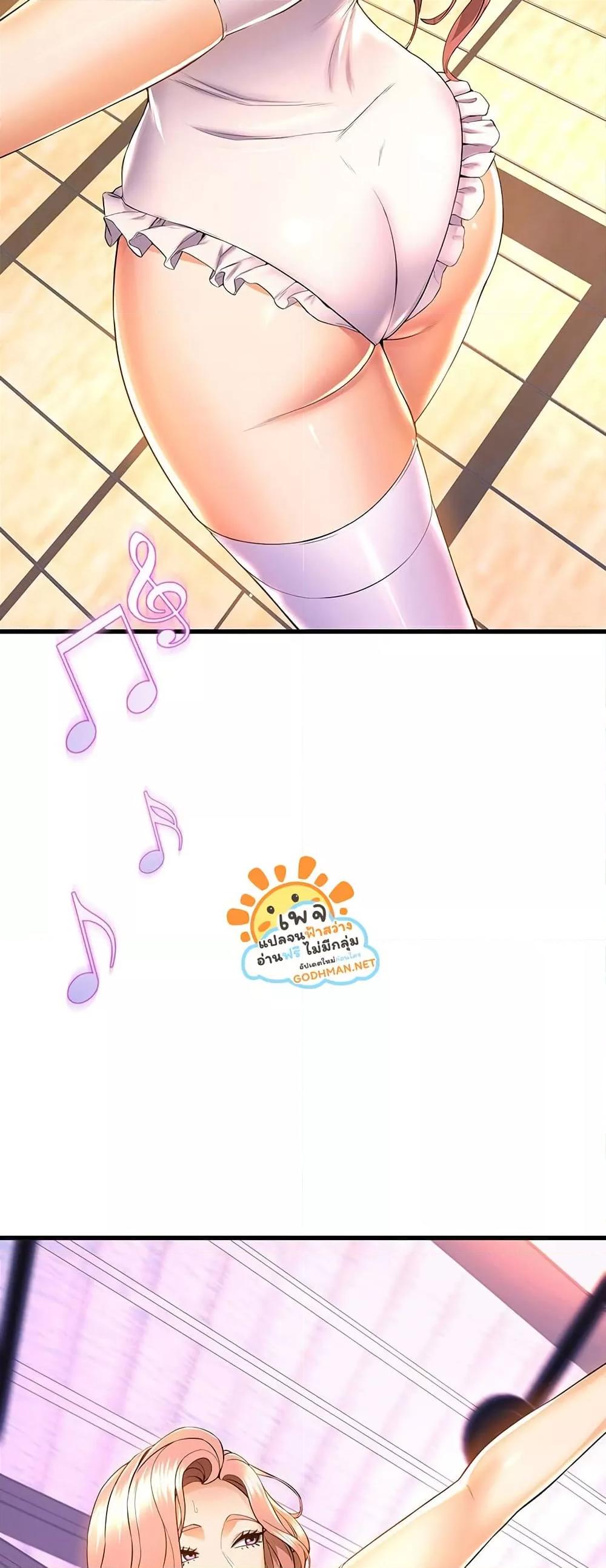 Doujin-Lc- อ่าน โดจิน มังฮวา เกาหลี ญี่ปุ่น จีน แปลไทย Dance Department’s Female Sunbaes ตอนที่ 1 2 3 4 5 6 7 8 9 10 11 12 13 14 ฟรี ไม่มีโฆษณา อ่าน โดจิน Manhwa เกาหลี ญี่ปุ่น จีน เรามีครบ คัดมาให้เน้นๆ โดจิน 18+ รับประกันความฟินโดย  Doujin Lc