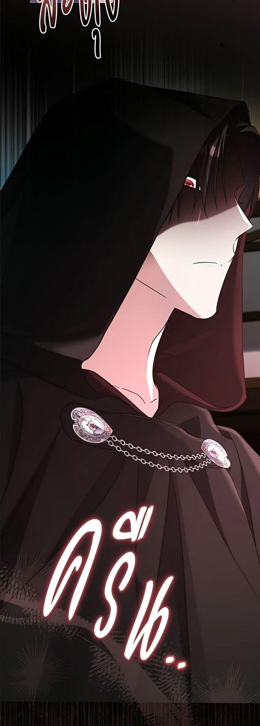 Manga-lc-com อ่านมังงะ อ่านการ์ตูน ออนไลน์ ฟรี Adopted by a Murderous Duke Family ตอนที่ 1 2 3 4 5 6 7 8 9 10 11 12 13 14 ฟรี ไม่มีโฆษณา Manga-lc - อ่าน มังงะ อ่าน การ์ตูน ออนไลน์ อ่านมังงะ ฟรี