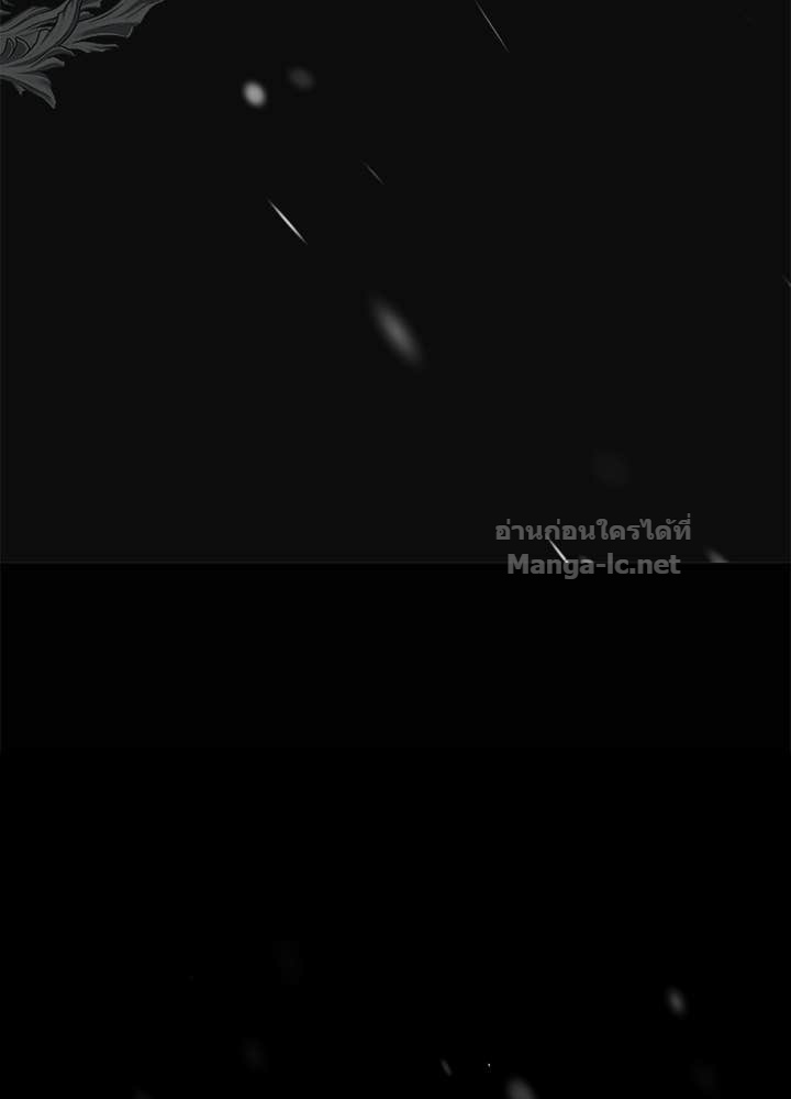 Doujin-Lc- อ่าน โดจิน มังฮวา เกาหลี ญี่ปุ่น จีน แปลไทย องค์ชายผู้อื้อฉาว ตอนที่ 1 2 3 4 5 6 7 8 9 10 11 12 13 14 ฟรี ไม่มีโฆษณา อ่าน โดจิน Manhwa เกาหลี ญี่ปุ่น จีน เรามีครบ คัดมาให้เน้นๆ โดจิน 18+ รับประกันความฟินโดย Doujin Lc