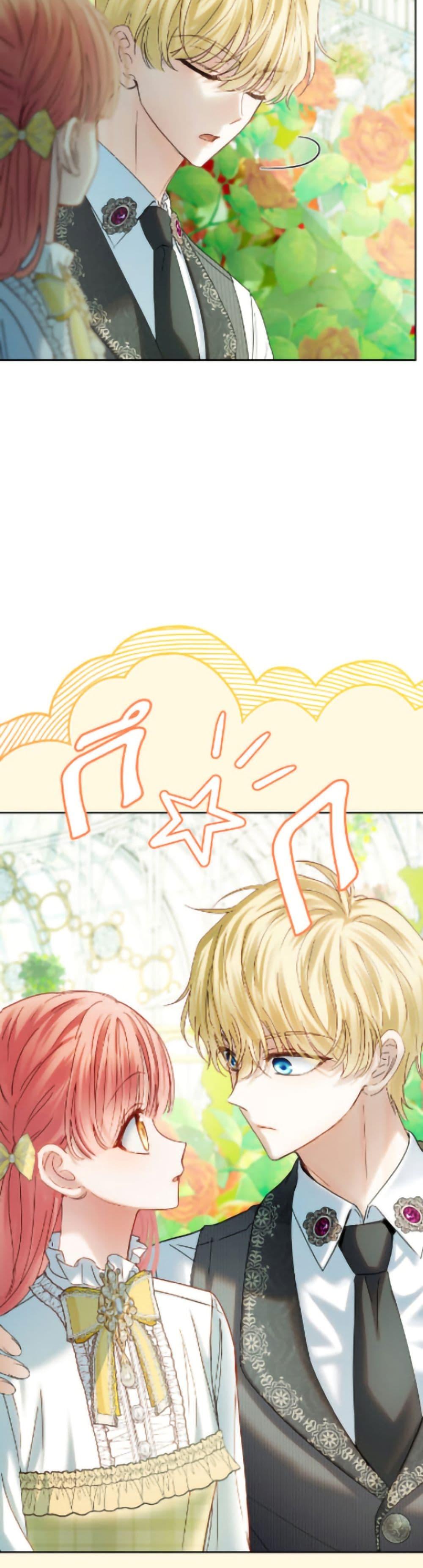 Manga-lc-com อ่านมังงะ อ่านการ์ตูน ออนไลน์ ฟรี Baby Prisoner of the Winter Castle ตอนที่ 1 2 3 4 5 6 7 8 9 10 11 12 13 14 ฟรี ไม่มีโฆษณา Manga-lc - อ่าน มังงะ อ่าน การ์ตูน ออนไลน์ อ่านมังงะ ฟรี