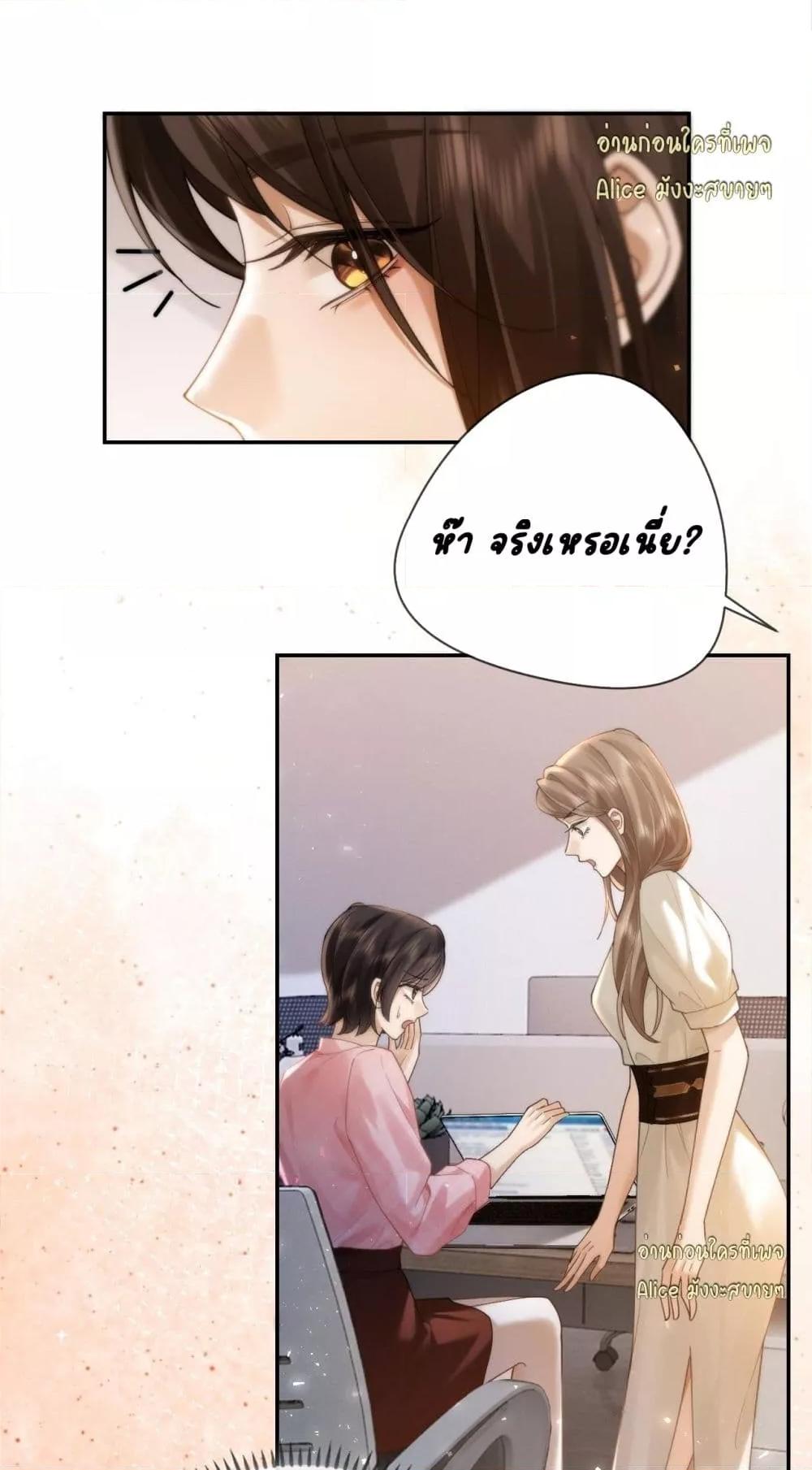 Manga-lc-com อ่านมังงะ อ่านการ์ตูน ออนไลน์ ฟรี Seduceher–กั ตอนที่ 1 2 3 4 5 6 7 8 9 10 11 12 13 14 ฟรี ไม่มีโฆษณา Manga-lc - อ่าน มังงะ อ่าน การ์ตูน ออนไลน์ อ่านมังงะ ฟรี