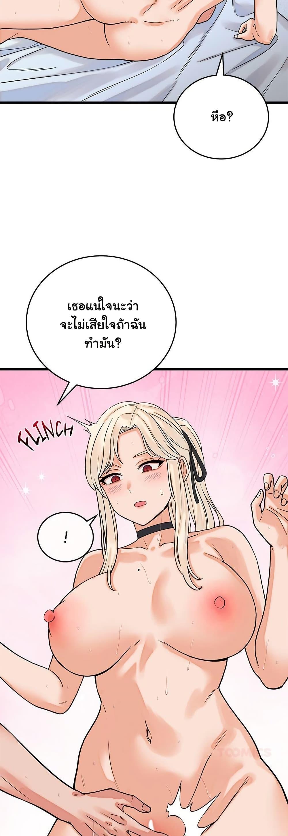Doujin-Lc- อ่าน โดจิน มังฮวา เกาหลี ญี่ปุ่น จีน แปลไทย From Pauper ตอนที่ 1 2 3 4 5 6 7 8 9 10 11 12 13 14 ฟรี ไม่มีโฆษณา อ่าน โดจิน Manhwa เกาหลี ญี่ปุ่น จีน เรามีครบ คัดมาให้เน้นๆ โดจิน 18+ รับประกันความฟินโดย  Doujin Lc