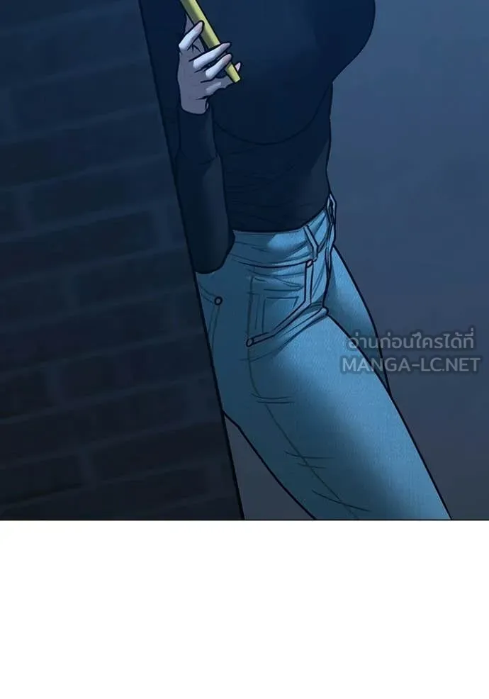 reality ตอนที่ 177 รูปที่ 148