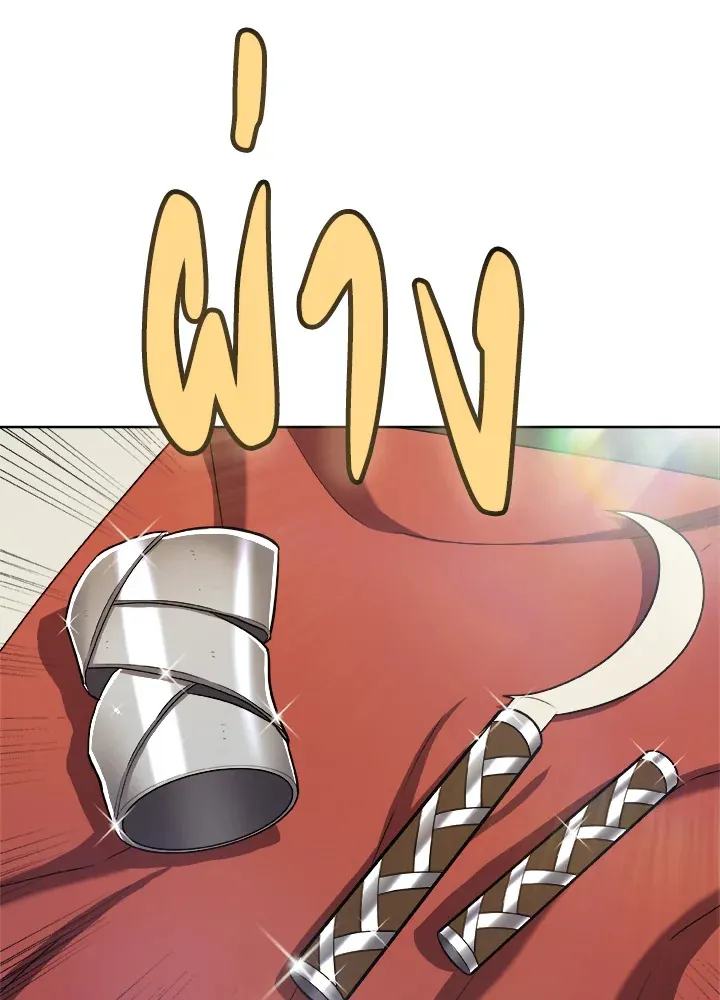 Overpowered Sword ตอนที่ ตอนที่ 117 รูปที่ 77