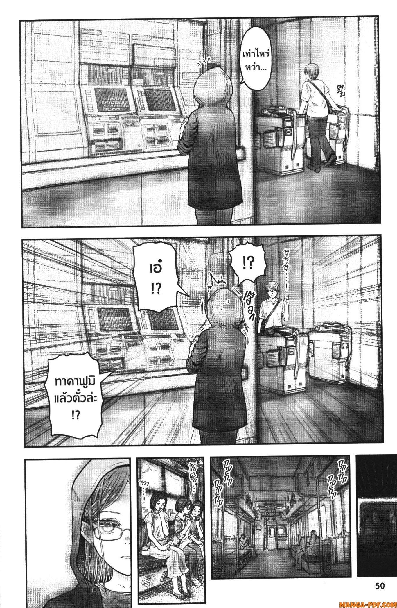 Manga-lc-com อ่านมังงะ อ่านการ์ตูน ออนไลน์ ฟรี Isekai Ojisan ตอนที่ 1 2 3 4 5 6 7 8 9 10 11 12 13 14 ฟรี ไม่มีโฆษณา Manga-lc - อ่าน มังงะ อ่าน การ์ตูน ออนไลน์ อ่านมังงะ ฟรี