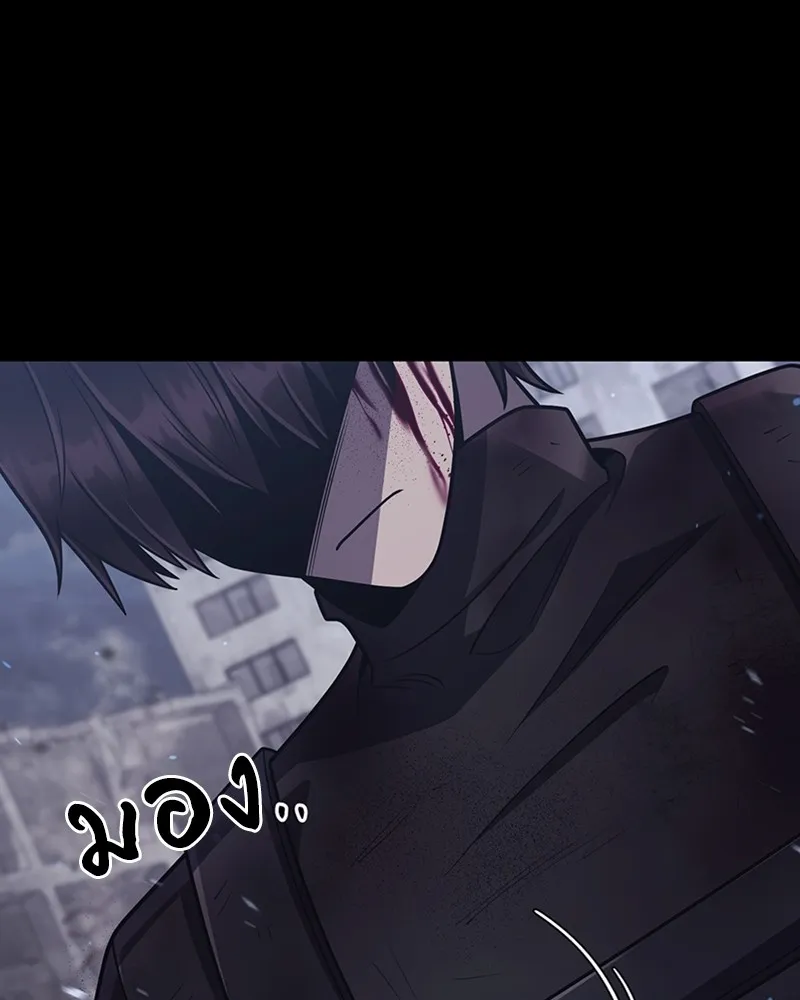 Clever Cleaning Life Of The Returned Genius Hunter ส_ดยอดฮ_นเตอร_สายคล_น ตอนที่ ตอนที่ 74 รูปที่ 122