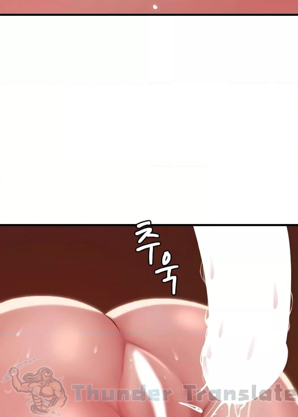 Doujin-Lc- อ่าน โดจิน มังฮวา เกาหลี ญี่ปุ่น จีน แปลไทย Not the Daughter, but the Mother ตอนที่ 1 2 3 4 5 6 7 8 9 10 11 12 13 14 ฟรี ไม่มีโฆษณา อ่าน โดจิน Manhwa เกาหลี ญี่ปุ่น จีน เรามีครบ คัดมาให้เน้นๆ โดจิน 18+ รับประกันความฟินโดย  Doujin Lc