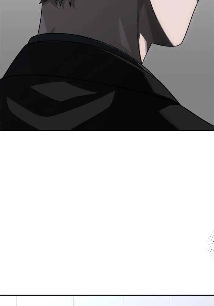 อดีตบอสหอคอย ตอนที่ 71 รูปที่ 8