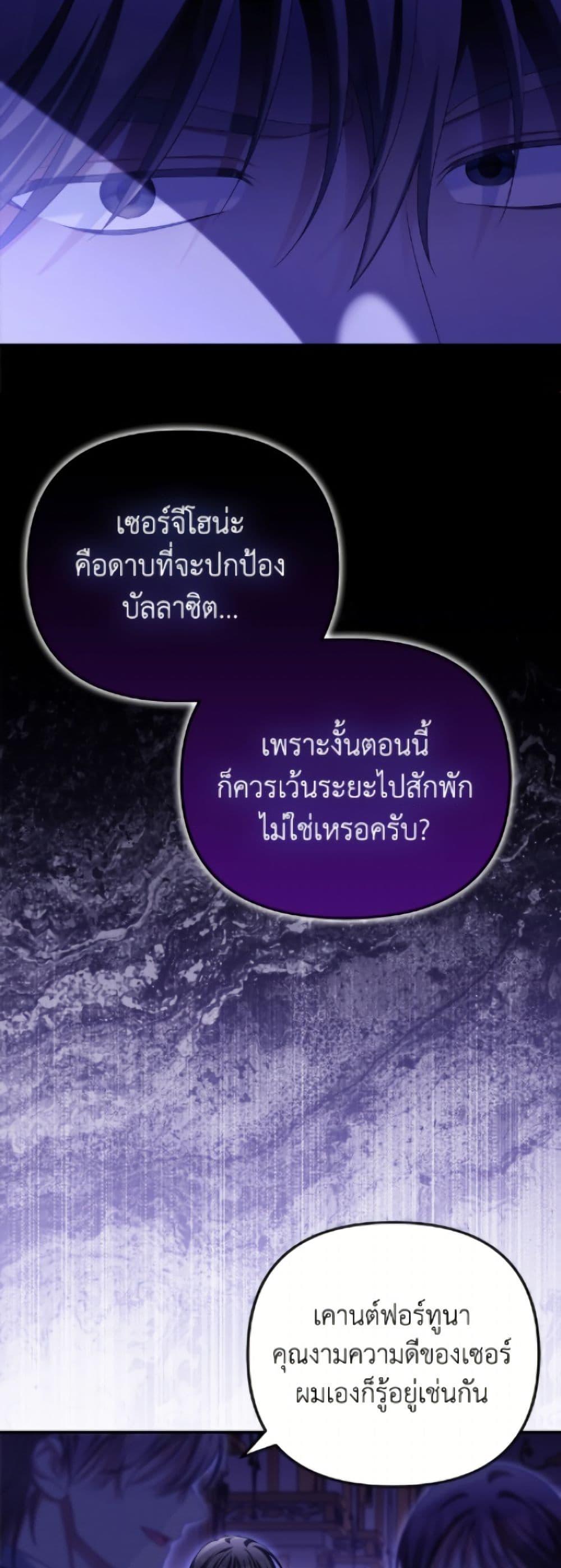 Manga-lc-com อ่านมังงะ อ่านการ์ตูน ออนไลน์ ฟรี Why Are You Obsessed With Your Fake Wife ตอนที่ 1 2 3 4 5 6 7 8 9 10 11 12 13 14 ฟรี ไม่มีโฆษณา Manga-lc - อ่าน มังงะ อ่าน การ์ตูน ออนไลน์ อ่านมังงะ ฟรี