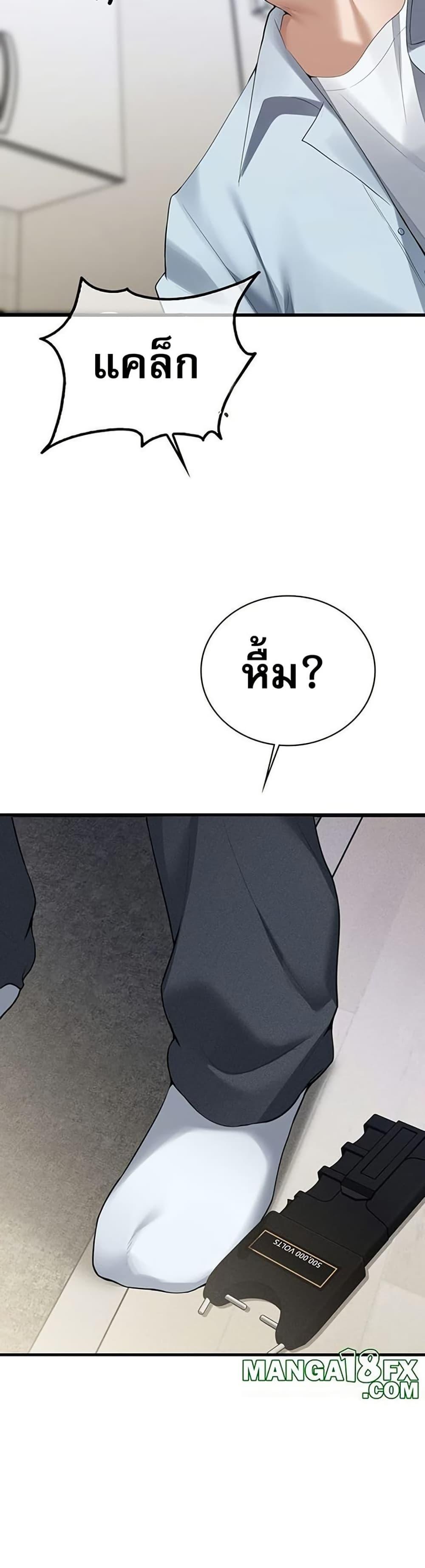Doujin-Lc- อ่าน โดจิน มังฮวา เกาหลี ญี่ปุ่น จีน แปลไทย PC Cafe Goddess ตอนที่ 1 2 3 4 5 6 7 8 9 10 11 12 13 14 ฟรี ไม่มีโฆษณา อ่าน โดจิน Manhwa เกาหลี ญี่ปุ่น จีน เรามีครบ คัดมาให้เน้นๆ โดจิน 18+ รับประกันความฟินโดย  Doujin Lc