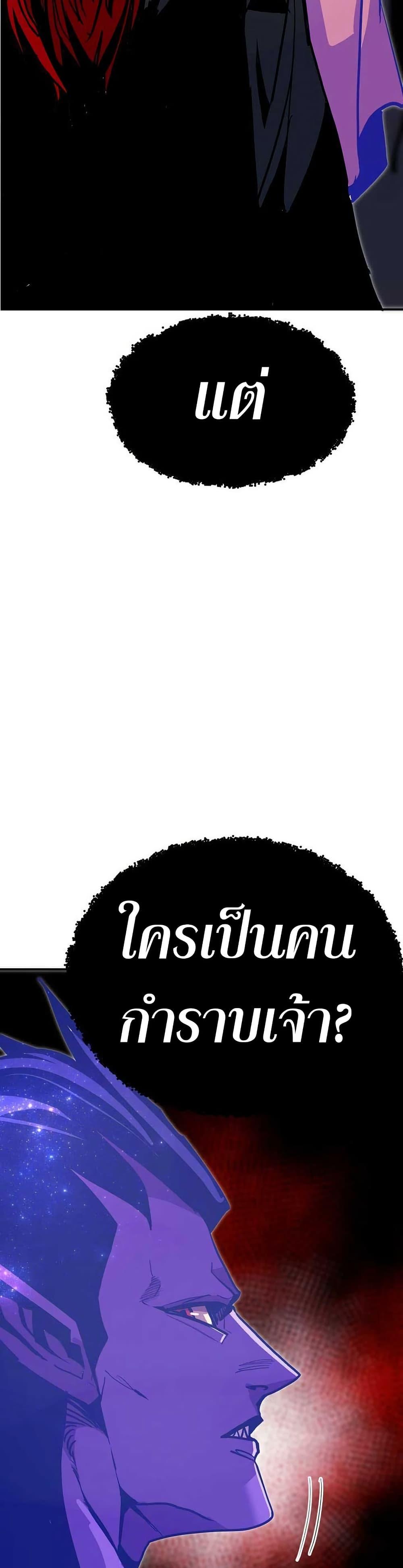 Manga-lc-com อ่านมังงะ อ่านการ์ตูน ออนไลน์ ฟรี Worthless Regression ตอนที่ 1 2 3 4 5 6 7 8 9 10 11 12 13 14 ฟรี ไม่มีโฆษณา Manga-lc - อ่าน มังงะ อ่าน การ์ตูน ออนไลน์ อ่านมังงะ ฟรี