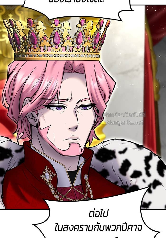 Doujin-Lc- อ่าน โดจิน มังฮวา เกาหลี ญี่ปุ่น จีน แปลไทย แกร่งเกินผู้กล้า แต่ซ่าไม่ได้ ตอนที่ 1 2 3 4 5 6 7 8 9 10 11 12 13 14 ฟรี ไม่มีโฆษณา อ่าน โดจิน Manhwa เกาหลี ญี่ปุ่น จีน เรามีครบ คัดมาให้เน้นๆ โดจิน 18+ รับประกันความฟินโดย Doujin Lc