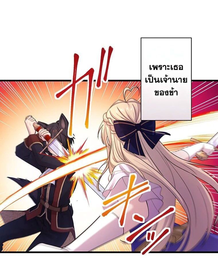 Manga-lc-com อ่านมังงะ อ่านการ์ตูน ออนไลน์ ฟรี The Legendary Assassin Reincarnated as the Beloved Youngest Daughter of a Royal Family ตอนที่ 1 2 3 4 5 6 7 8 9 10 11 12 13 14 ฟรี ไม่มีโฆษณา Manga-lc - อ่าน มังงะ อ่าน การ์ตูน ออนไลน์ อ่านมังงะ ฟรี