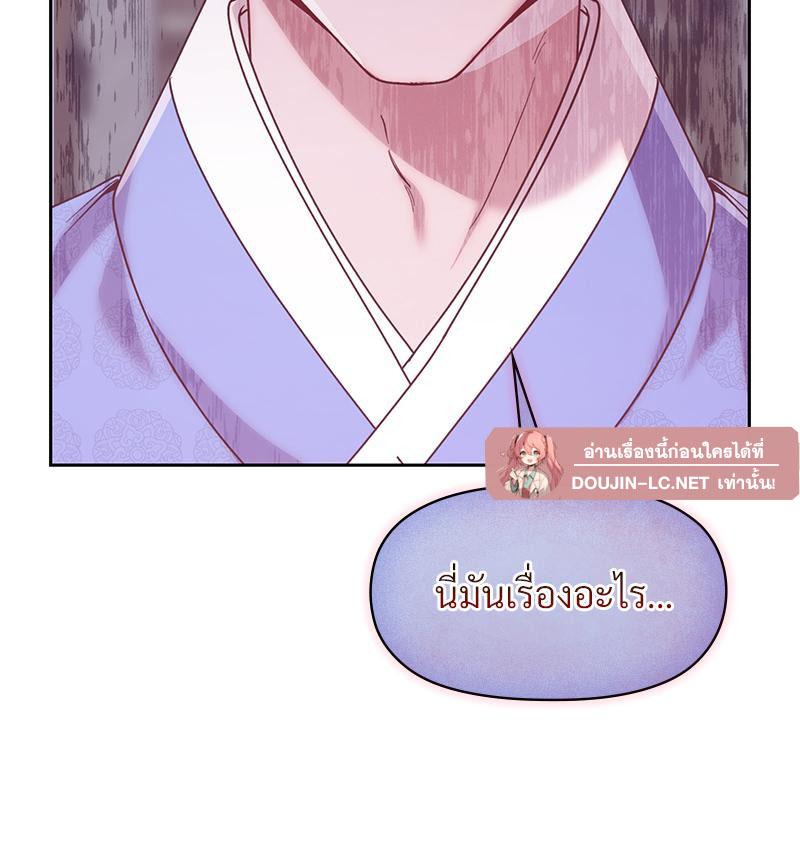 Doujin-Lc- อ่าน โดจิน มังฮวา เกาหลี ญี่ปุ่น จีน แปลไทย ดวงร้าย-ชะตารัก ตอนที่ 1 2 3 4 5 6 7 8 9 10 11 12 13 14 ฟรี ไม่มีโฆษณา อ่าน โดจิน Manhwa เกาหลี ญี่ปุ่น จีน เรามีครบ คัดมาให้เน้นๆ โดจิน 18+ รับประกันความฟินโดย  Doujin Lc