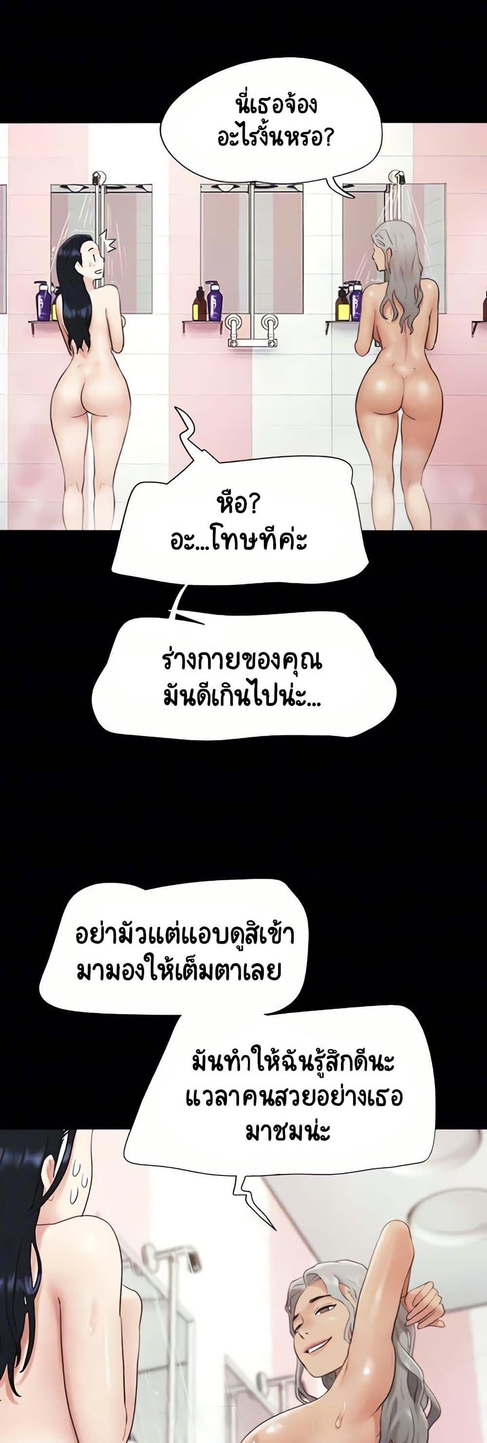 Doujin-Lc- อ่าน โดจิน มังฮวา เกาหลี ญี่ปุ่น จีน แปลไทย Soeun ตอนที่ 1 2 3 4 5 6 7 8 9 10 11 12 13 14 ฟรี ไม่มีโฆษณา อ่าน โดจิน Manhwa เกาหลี ญี่ปุ่น จีน เรามีครบ คัดมาให้เน้นๆ โดจิน 18+ รับประกันความฟินโดย  Doujin Lc