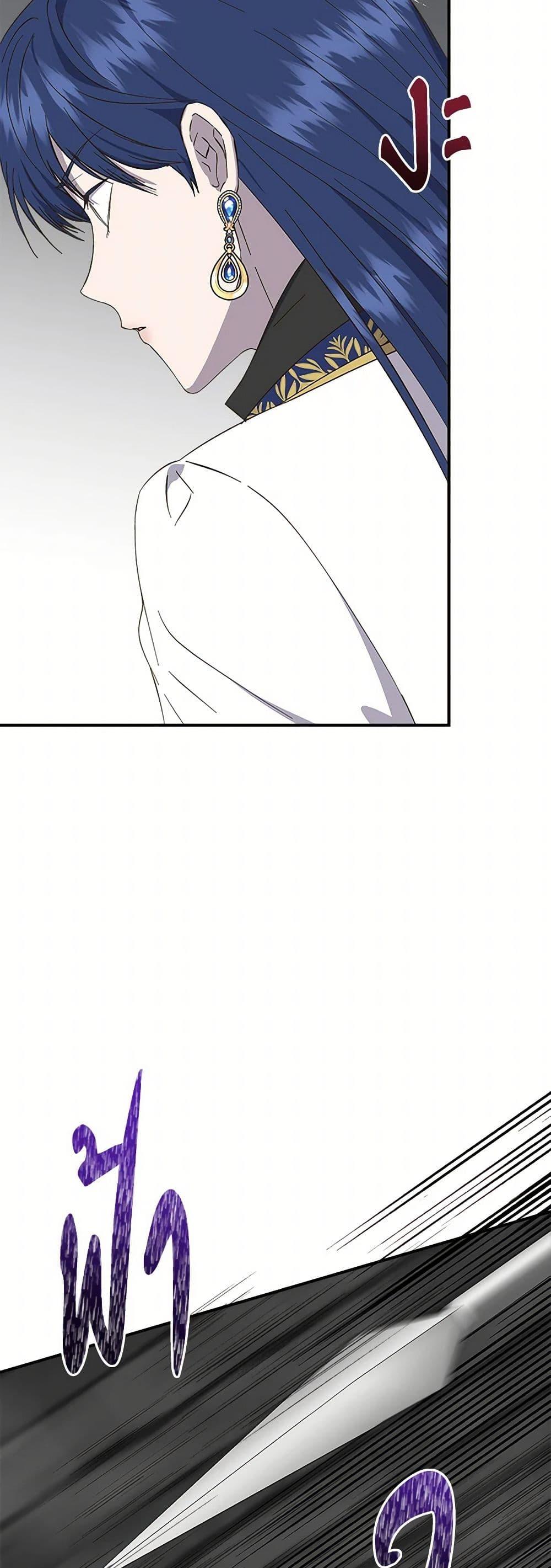 Manga-lc-com อ่านมังงะ อ่านการ์ตูน ออนไลน์ ฟรี I Wasn’t the Cinderella ตอนที่ 1 2 3 4 5 6 7 8 9 10 11 12 13 14 ฟรี ไม่มีโฆษณา Manga-lc - อ่าน มังงะ อ่าน การ์ตูน ออนไลน์ อ่านมังงะ ฟรี