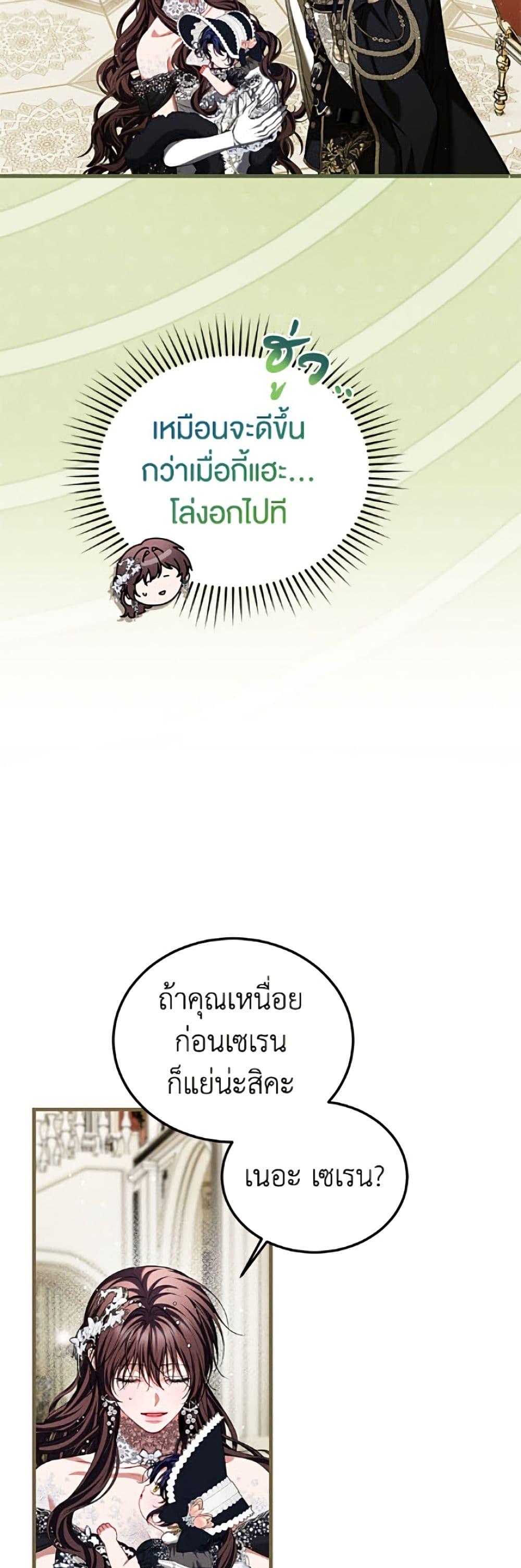 Manga-lc-com อ่านมังงะ อ่านการ์ตูน ออนไลน์ ฟรี Limited Extra time ตอนที่ 1 2 3 4 5 6 7 8 9 10 11 12 13 14 ฟรี ไม่มีโฆษณา Manga-lc - อ่าน มังงะ อ่าน การ์ตูน ออนไลน์ อ่านมังงะ ฟรี