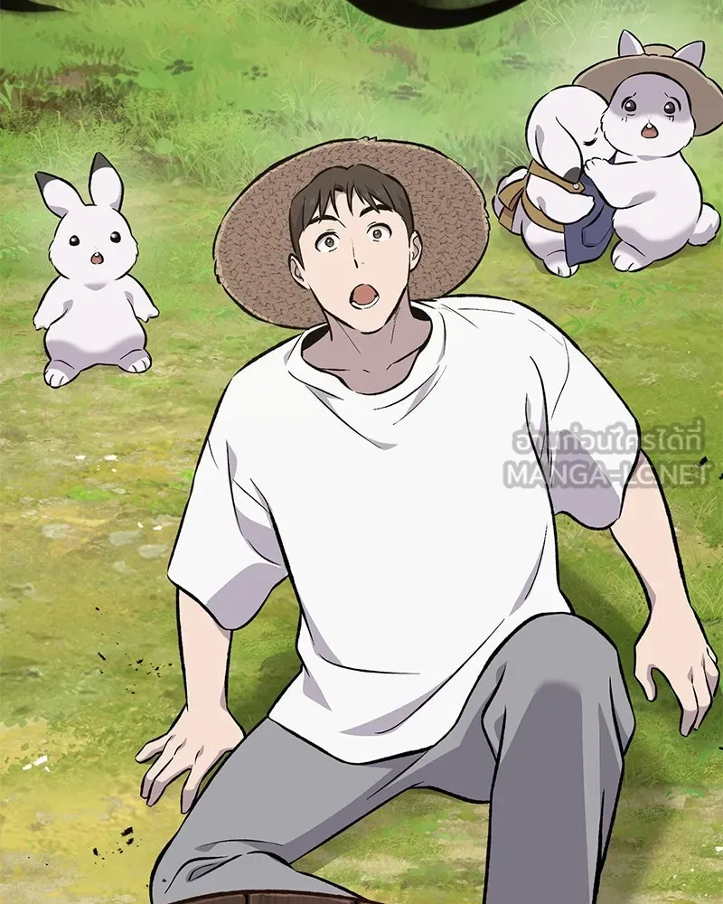 ปลูกผักพิชิตหอคอย ตอนที่ 65 รูปที่ 132