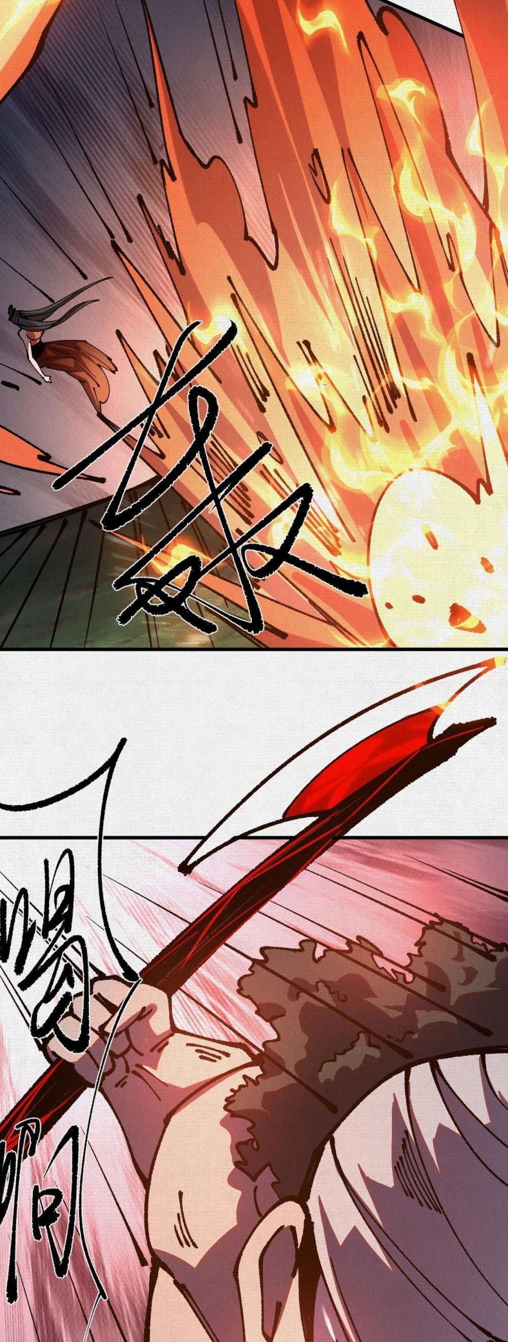 Manga-lc-com อ่านมังงะ อ่านการ์ตูน ออนไลน์ ฟรี Soul of Chi You ตอนที่ 1 2 3 4 5 6 7 8 9 10 11 12 13 14 ฟรี ไม่มีโฆษณา Manga-lc - อ่าน มังงะ อ่าน การ์ตูน ออนไลน์ อ่านมังงะ ฟรี