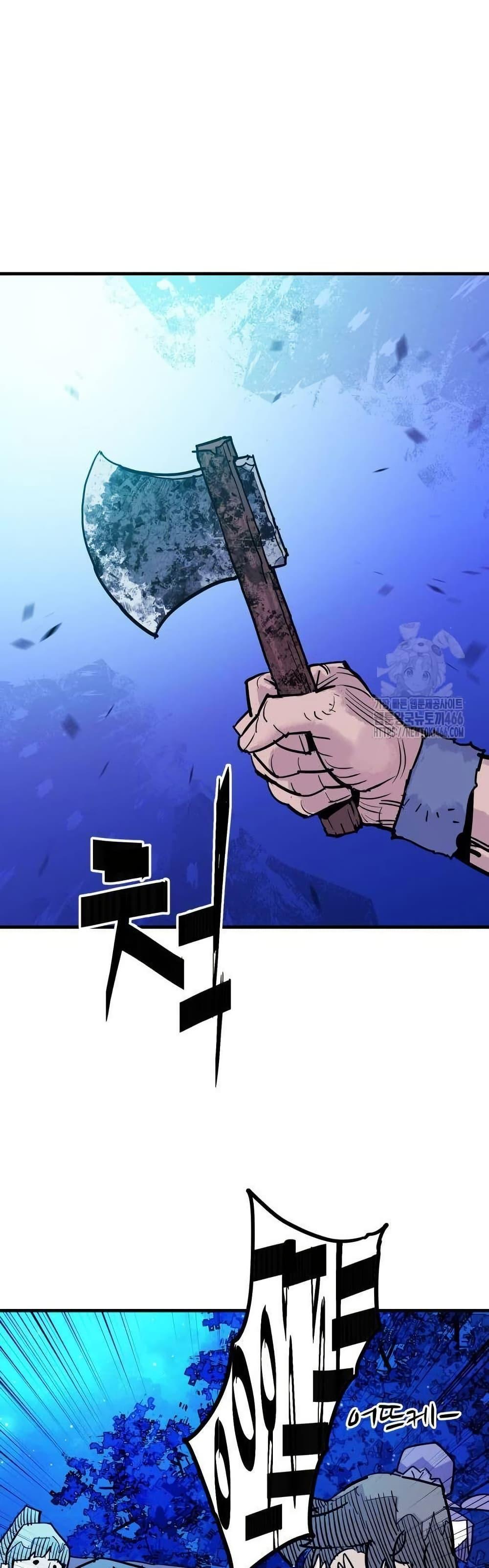 Manga-lc-com อ่านมังงะ อ่านการ์ตูน ออนไลน์ ฟรี Demon King ตอนที่ 1 2 3 4 5 6 7 8 9 10 11 12 13 14 ฟรี ไม่มีโฆษณา Manga-lc - อ่าน มังงะ อ่าน การ์ตูน ออนไลน์ อ่านมังงะ ฟรี