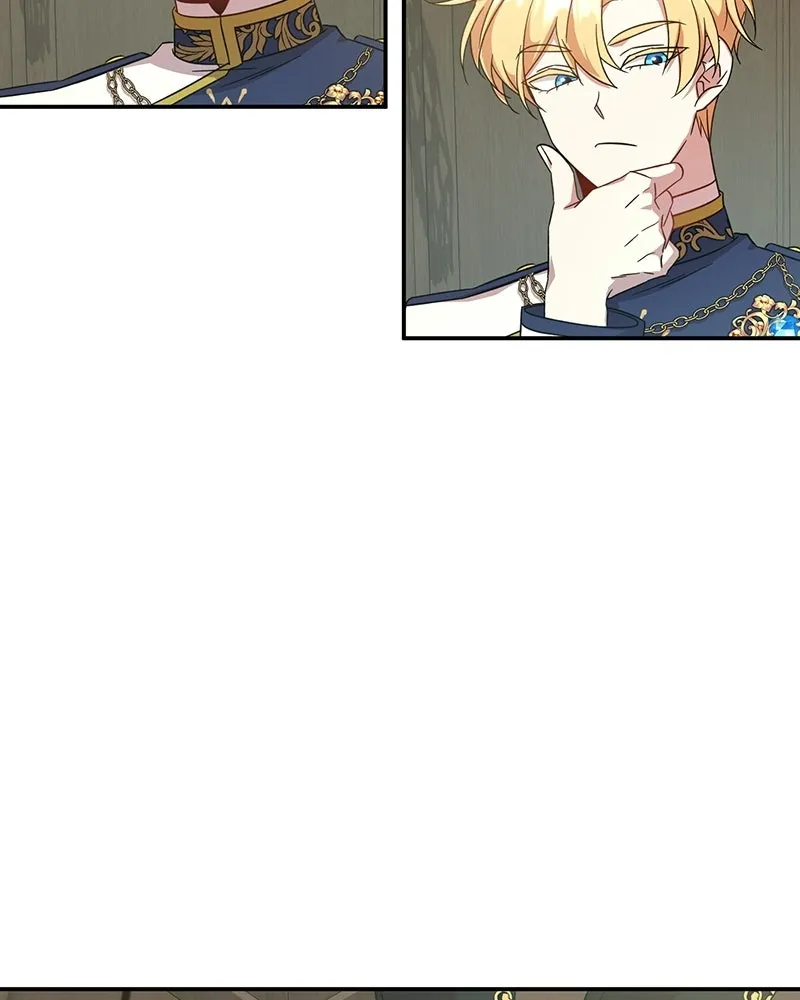 ภารกิจไล่ตามลุค บีเชล ตอนที่ 7 รูปที่ 107