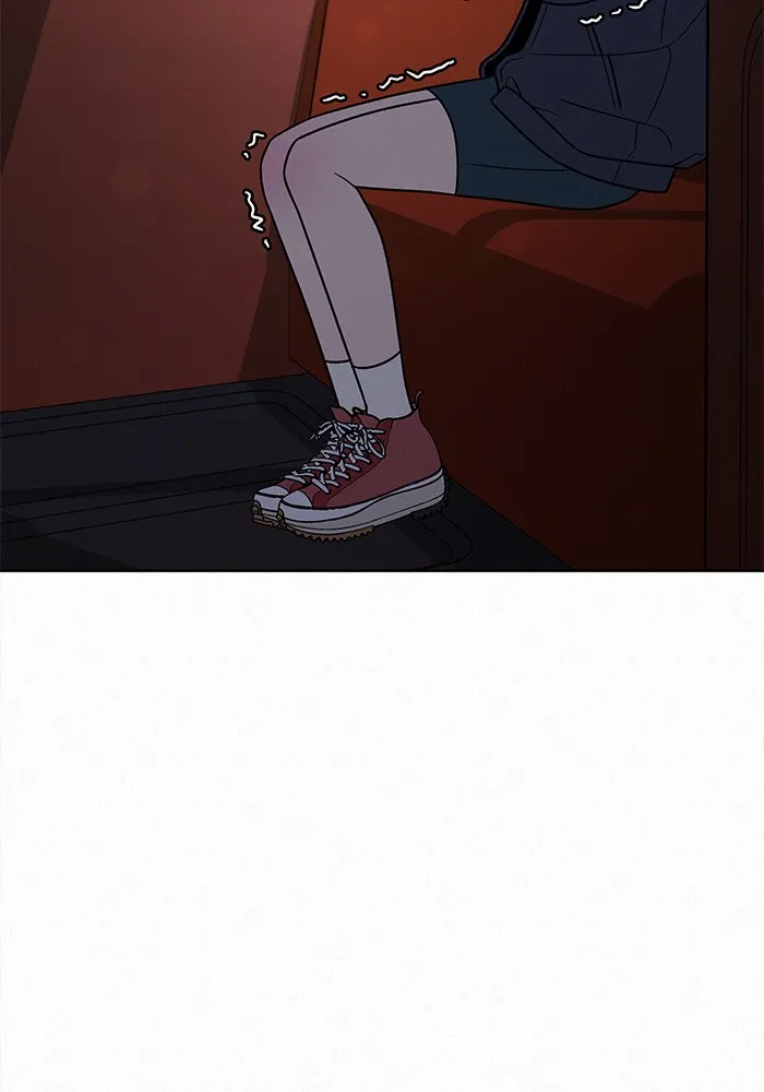 ปฏิบัติการรักวุ่นหัวใจ ตอนที่ 32 รูปที่ 38