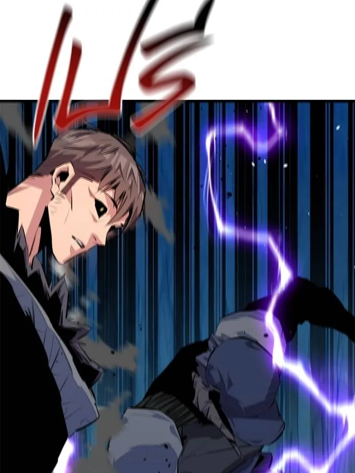 แยกร่าง ล่าอัตโนมัติ ตอนที่ 104 รูปที่ 14