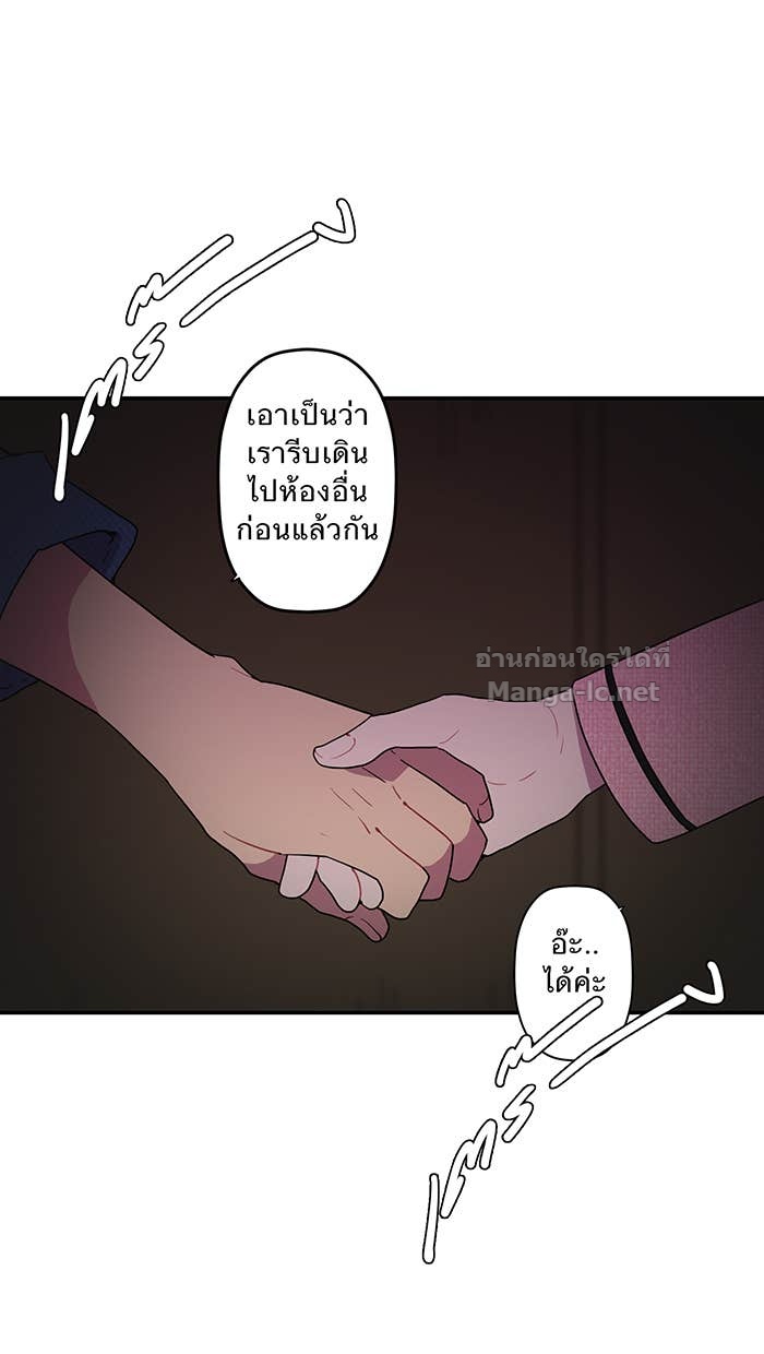 Doujin-Lc- อ่าน โดจิน มังฮวา เกาหลี ญี่ปุ่น จีน แปลไทย Take My Money รักนี้...มีเปย์ ตอนที่ 1 2 3 4 5 6 7 8 9 10 11 12 13 14 ฟรี ไม่มีโฆษณา อ่าน โดจิน Manhwa เกาหลี ญี่ปุ่น จีน เรามีครบ คัดมาให้เน้นๆ โดจิน 18+ รับประกันความฟินโดย Doujin Lc
