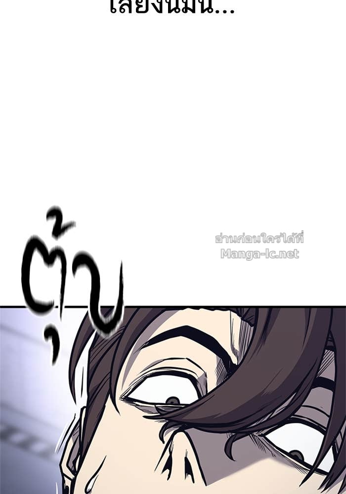 Doujin-Lc- อ่าน โดจิน มังฮวา เกาหลี ญี่ปุ่น จีน แปลไทย HECTOPASCAL ตอนที่ 1 2 3 4 5 6 7 8 9 10 11 12 13 14 ฟรี ไม่มีโฆษณา อ่าน โดจิน Manhwa เกาหลี ญี่ปุ่น จีน เรามีครบ คัดมาให้เน้นๆ โดจิน 18+ รับประกันความฟินโดย Doujin Lc