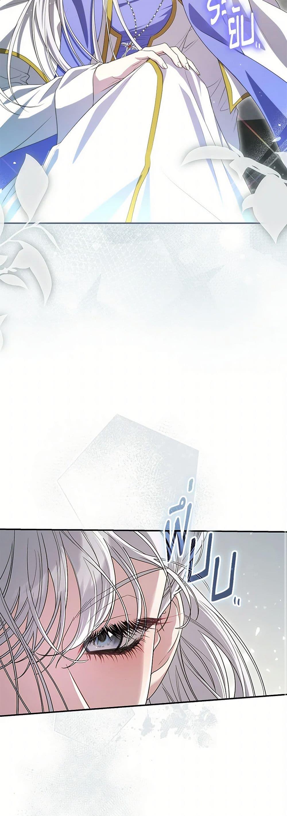 Manga-lc-com อ่านมังงะ อ่านการ์ตูน ออนไลน์ ฟรี Trapped in a Cursed Game, but now with NPCs ตอนที่ 1 2 3 4 5 6 7 8 9 10 11 12 13 14 ฟรี ไม่มีโฆษณา Manga-lc - อ่าน มังงะ อ่าน การ์ตูน ออนไลน์ อ่านมังงะ ฟรี