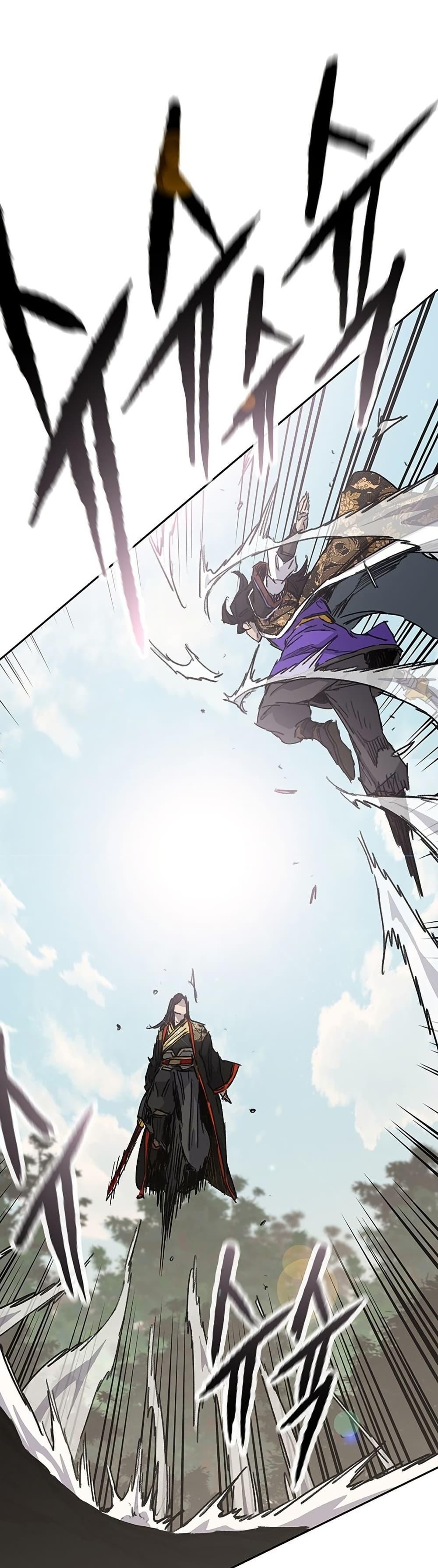 Manga-lc-com อ่านมังงะ อ่านการ์ตูน ออนไลน์ ฟรี The Undefeatable Swordsman ตอนที่ 1 2 3 4 5 6 7 8 9 10 11 12 13 14 ฟรี ไม่มีโฆษณา Manga-lc - อ่าน มังงะ อ่าน การ์ตูน ออนไลน์ อ่านมังงะ ฟรี