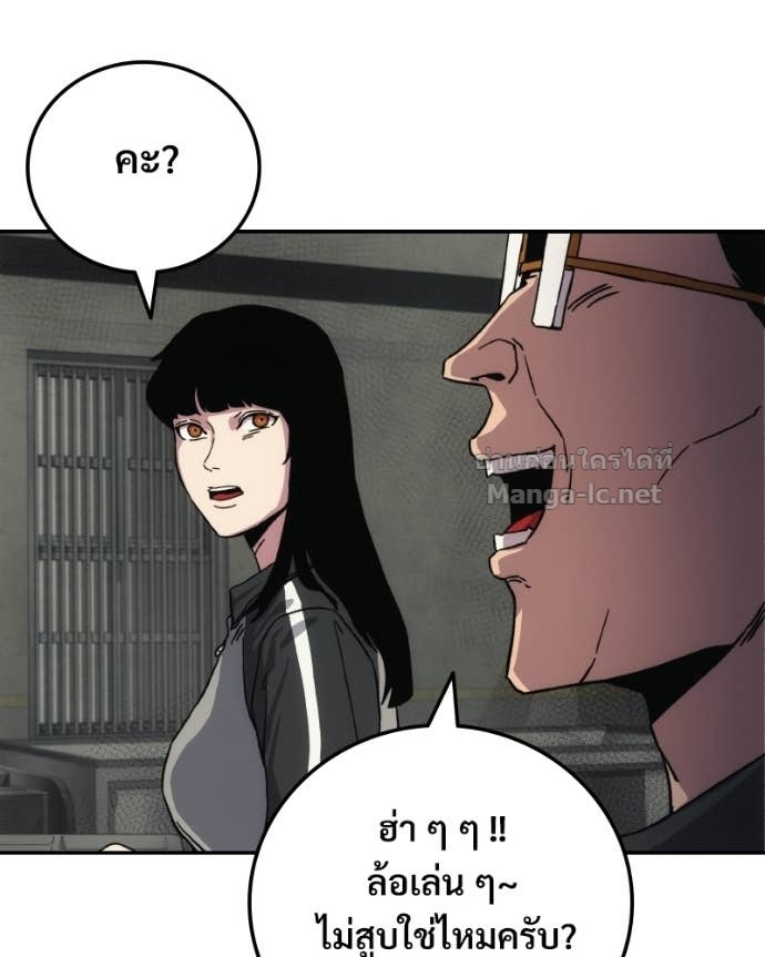 Doujin-Lc- อ่าน โดจิน มังฮวา เกาหลี ญี่ปุ่น จีน แปลไทย บอกมาค่าตัวเท่าไหร่ ตอนที่ 1 2 3 4 5 6 7 8 9 10 11 12 13 14 ฟรี ไม่มีโฆษณา อ่าน โดจิน Manhwa เกาหลี ญี่ปุ่น จีน เรามีครบ คัดมาให้เน้นๆ โดจิน 18+ รับประกันความฟินโดย Doujin Lc