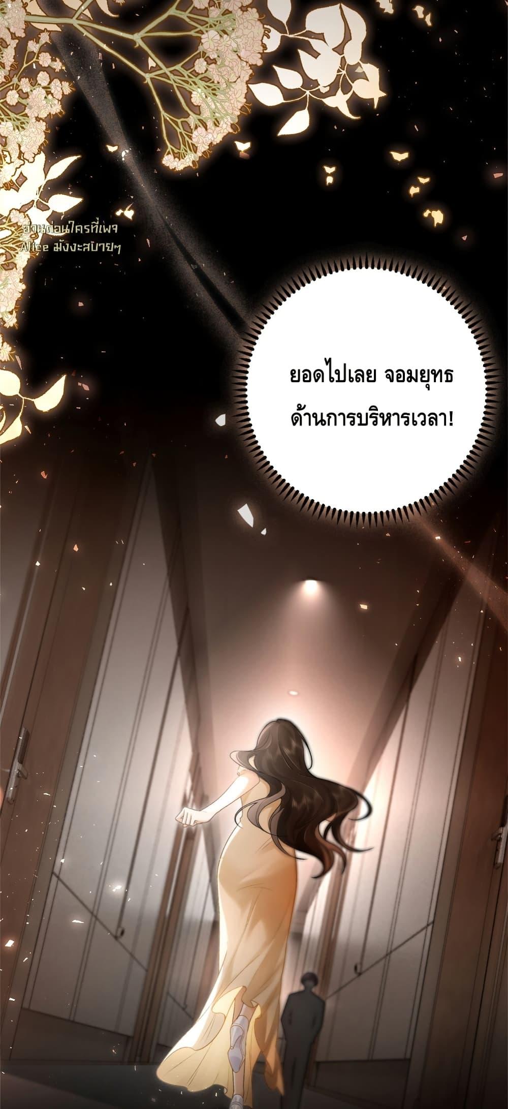 Manga-lc-com อ่านมังงะ อ่านการ์ตูน ออนไลน์ ฟรี Seduceher–กั ตอนที่ 1 2 3 4 5 6 7 8 9 10 11 12 13 14 ฟรี ไม่มีโฆษณา Manga-lc - อ่าน มังงะ อ่าน การ์ตูน ออนไลน์ อ่านมังงะ ฟรี